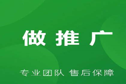 案例解析：SEM代运营服务公司助力企业精准营销
