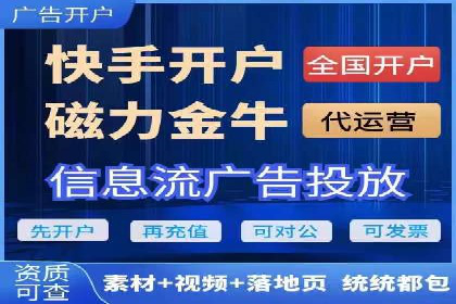 知乎信息流投放的成功案例分析